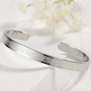 Ayatul Kursi Cuff