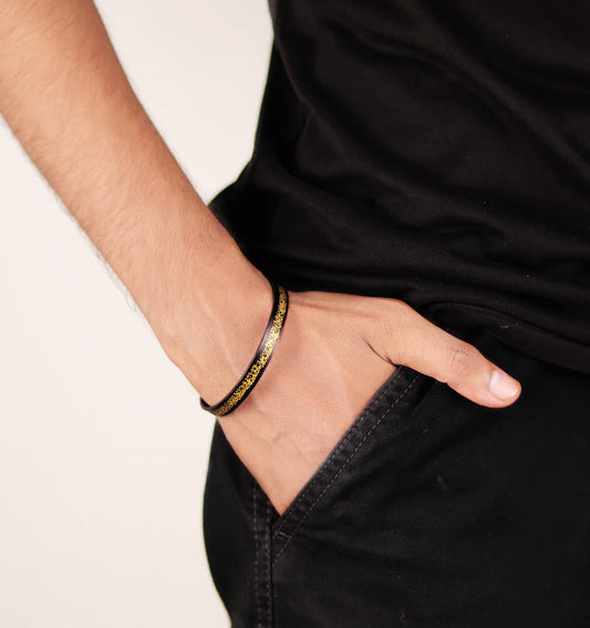 AYAT-UL-KURSI CUFF