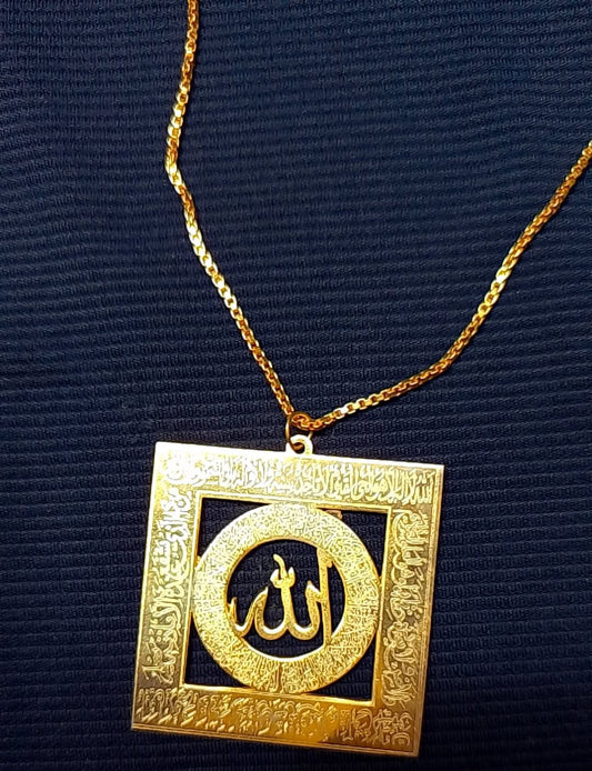 Allah Name Necklace