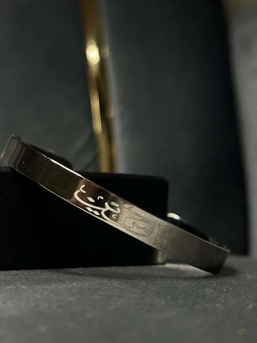YA HUSSAIN Cuff