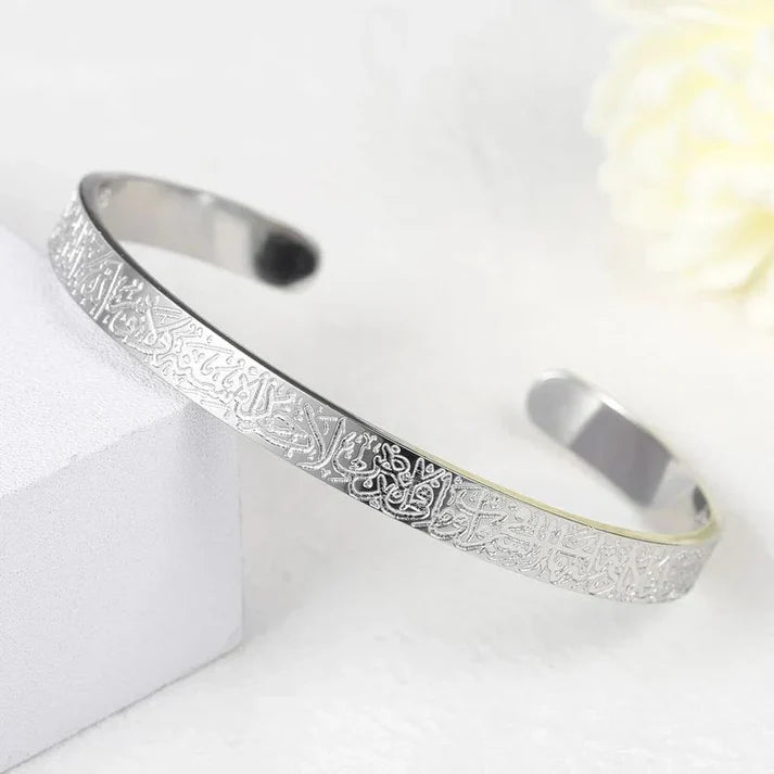 Ayatul Kursi Cuff , Bangel , Bracelet