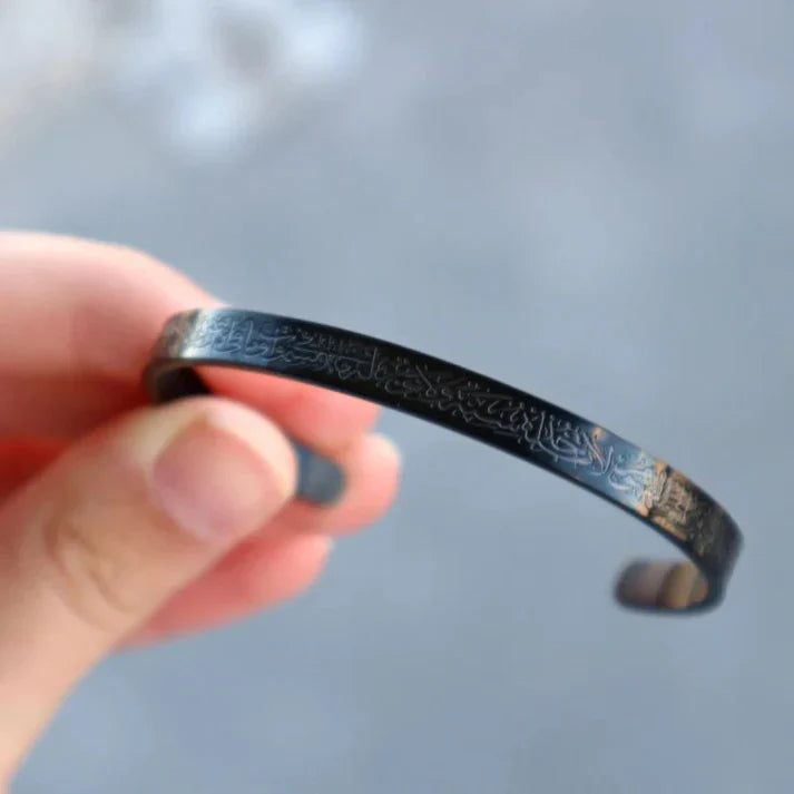 Ayatul Kursi Cuff , Bangel , Bracelet