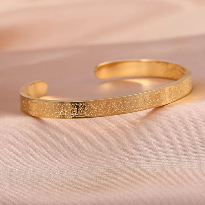 Ayatul Kursi Cuff , Bangel , Bracelet