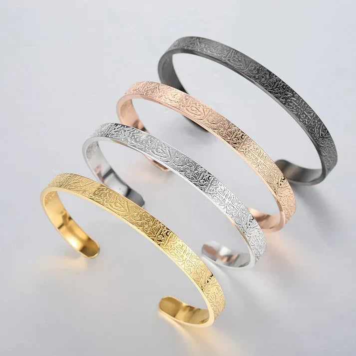 Ayatul Kursi Cuff , Bangel , Bracelet