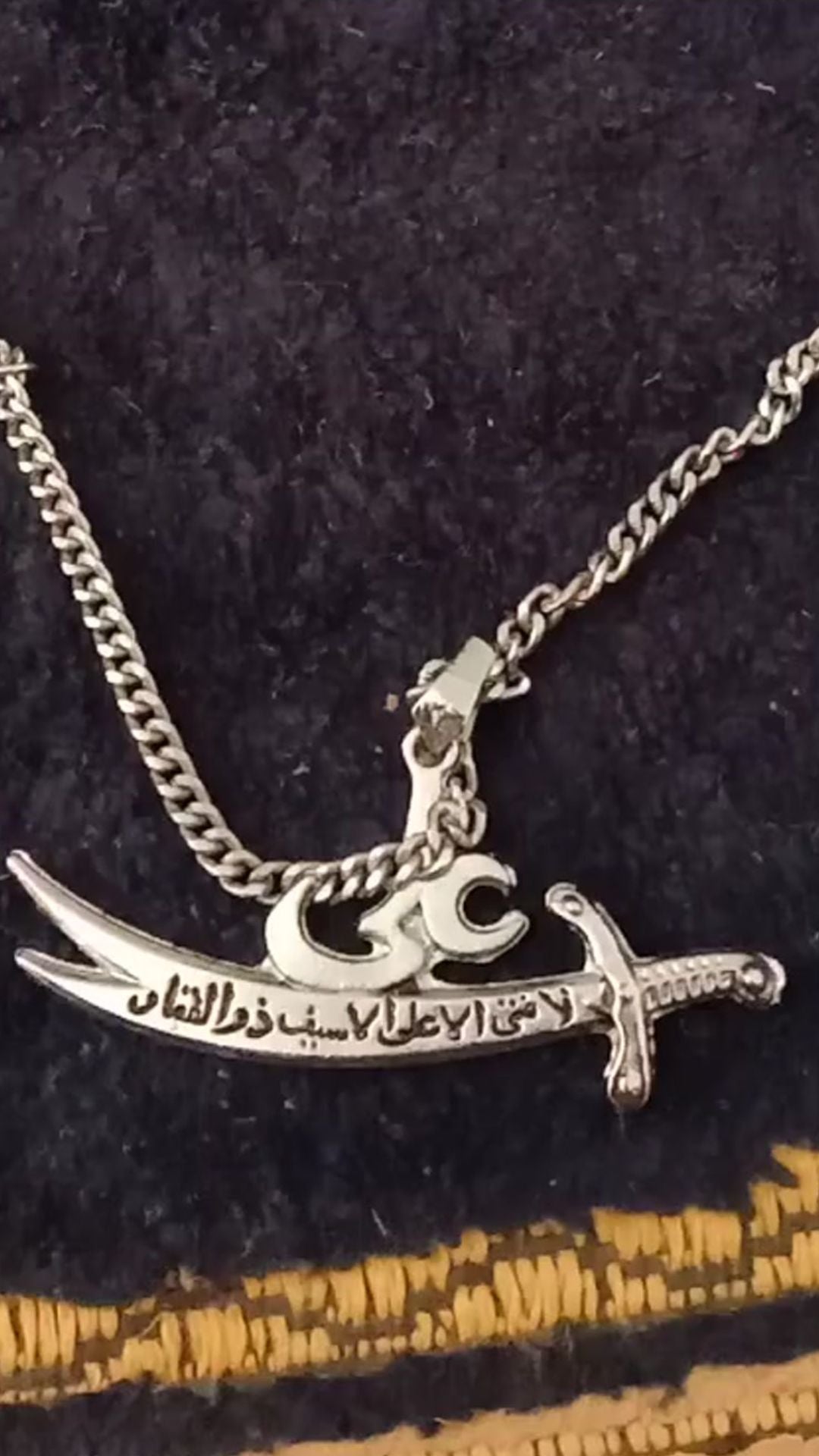 Zulfiqar Sword Necklace
