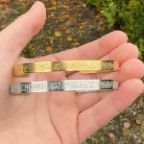 Ayatul Kursi Cuff